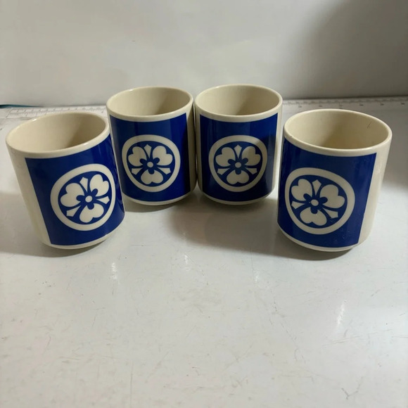 Sogo Hong Kong ceramic blue and ivory handleless mugs cups - set of four - Picture 1 of 7